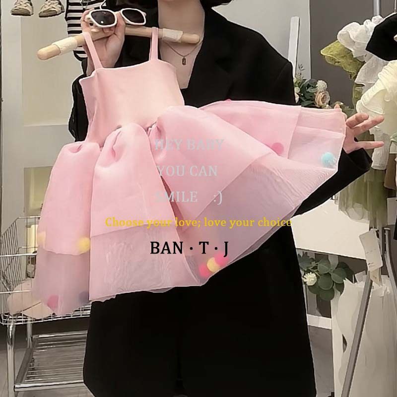 女童吊带裙夏季2025新款女宝宝蓬蓬纱裙子韩版童装甜美背心连衣裙,淘宝优惠券,粉丝福利购,淘宝优惠卷