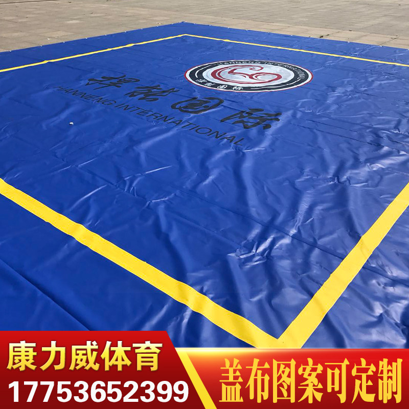拳击台盖布散打擂台配件PVC防滑盖布盖单擂台垫围绳帆布围裙订做,淘宝优惠券,粉丝福利购,淘宝优惠卷