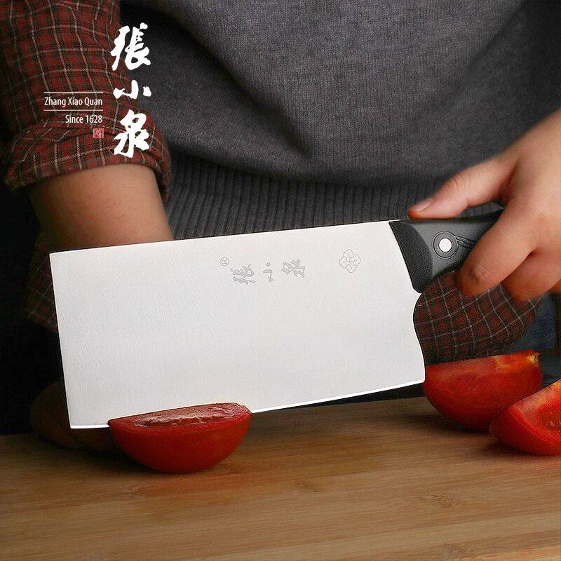 张小泉刀具山水系列菜刀家用厨房不锈钢切片刀切肉切菜免磨厨师刀_虎窝淘
