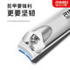 Jindari American nail clippers home flagship store