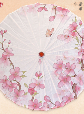 采莲伞舞蹈六一道具用印花绸布伞