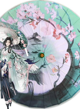 阴阳师待宵姑获鸟蹊闲春归武器伞