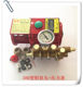 Manufacturer direct sales volume Congyou car washing machine copper pump head