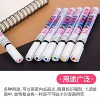 Sakura color paint pen Sakura highlight pen touch-up pen