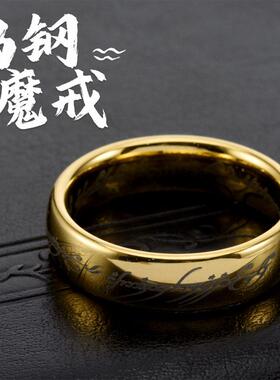 单身食指个性尾戒钨金高级