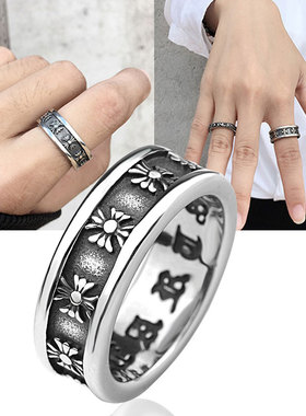 钛钢戒指欧美朋克复古共济会