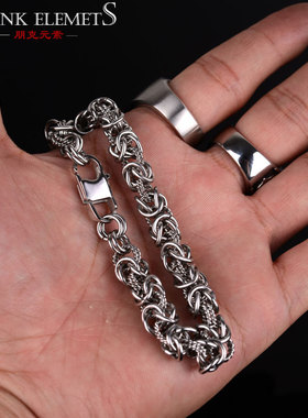 精品手工编织钛钢手链个性朋克