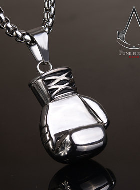 朋克edc冠希同款美国能量吊坠