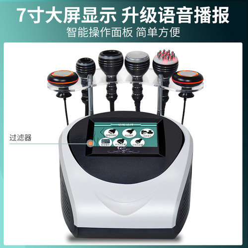 澳宝康养生理疗经络疏通做身体仪器美容院刮痧机dds生物电疗仪器 - 图0