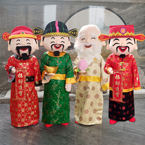 Fu Lu Shouxi Doll Costume Dragon Year Activities People Wear Festive Clothes Performance Props Fortune Lord Katong People Puppet Costumes