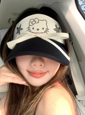 HelloKitty棒球帽子女防紫外线