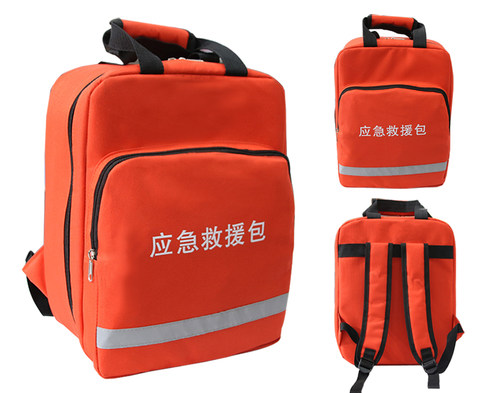 应急救援包户外消防安全家用防汛灾害急救品物资储备工具套装背包 - 图1