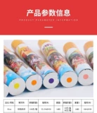 Цвет бега порошковая сеть красная цветовая фотография уличная стрельба из путешествия Litelon Spit Litelon Happy Rainbow Rainbow Restaurant Restaurant Color Corn Порошок