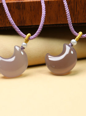 天然玛瑙紫色月亮吊坠