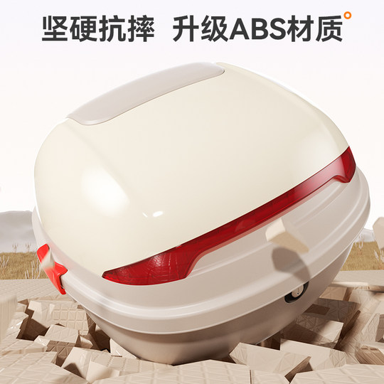 Double-layer thickened lower trunk trunk