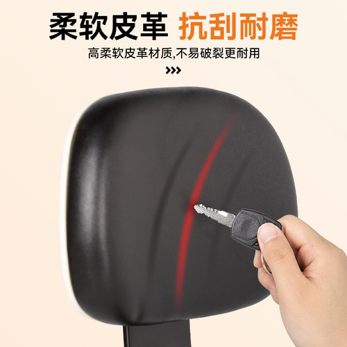 电动车靠背雅迪爱玛台铃电动车后靠背通用后座大靠背护腰改装配件 - 图2