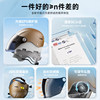 Electric vehicle helmet