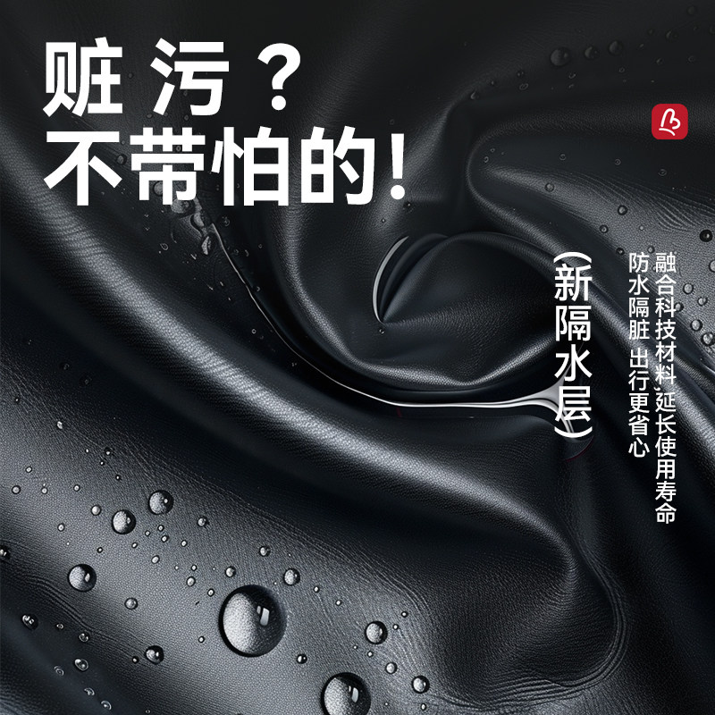 电动车前置物兜车篮充电器防水袋挂物包电瓶车筐内胆放东西物神器,淘宝优惠券,粉丝福利购,淘宝优惠卷