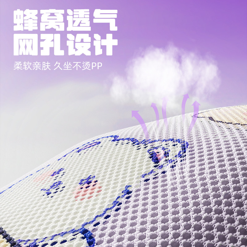 雅迪电动车座套隔热夏季防晒透气爱玛台铃绿源电瓶车坐垫套座椅套