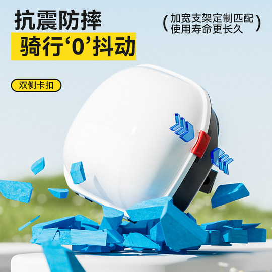 电动车后备箱通用适用雅迪爱玛九号台铃小牛绿源储物电瓶车后尾箱