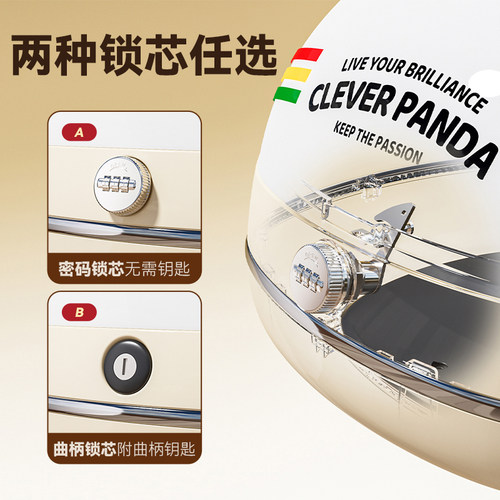 电动车后备箱电瓶车尾箱通用加厚大号踏板摩托车大容量储物箱工具 - 图3