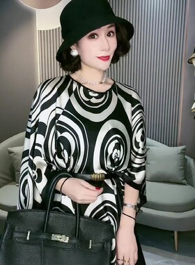夏季套头防晒披肩女款2026新款外搭洋气薄款防晒衣配裙子旅行斗篷