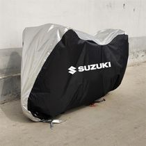 Applicable Suzuki GZ150 Hayabusa GW250DL250 650 GW250DL250 1050GSX750 1050GSX750 250R 250R motorcycle clothing hood