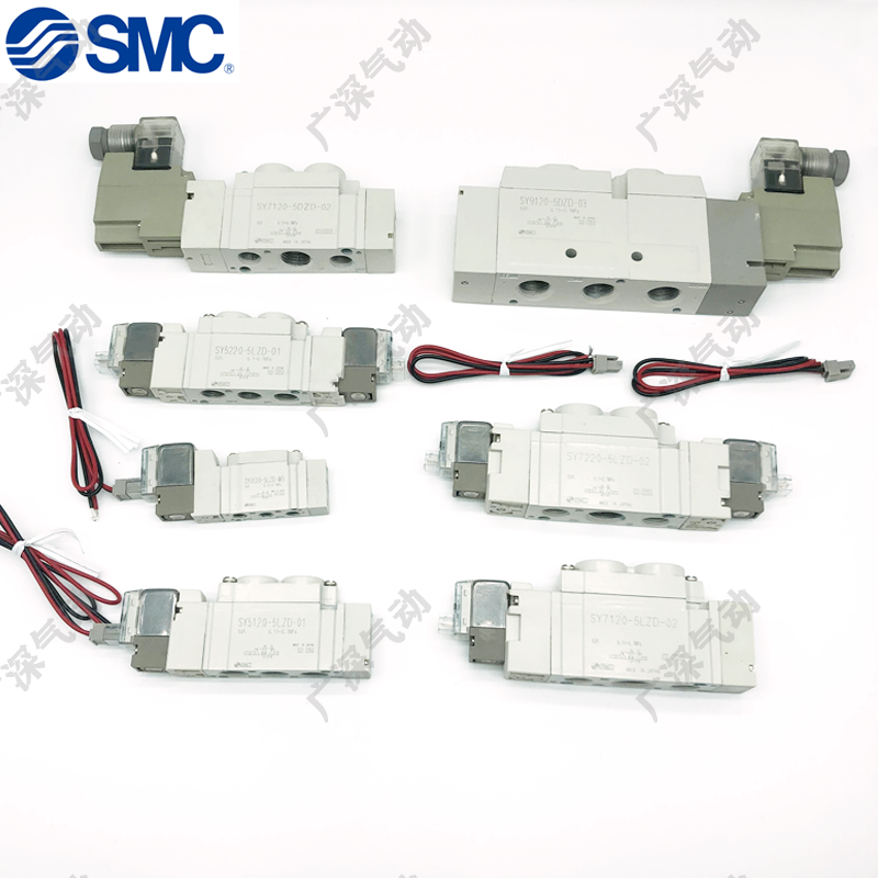 全新SMC电磁阀SY5120/5220/5320/3120-5LZD/GD/G/LZE/4/6/-01/C4-图1