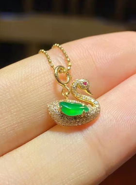 翡翠天然冰种帝王绿蛋面吊坠18K金戒指轻奢风生肖项链耳环可定制