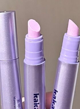 美甲精华笔双头修容笔紫色显色持久不晕染美甲笔刷套装