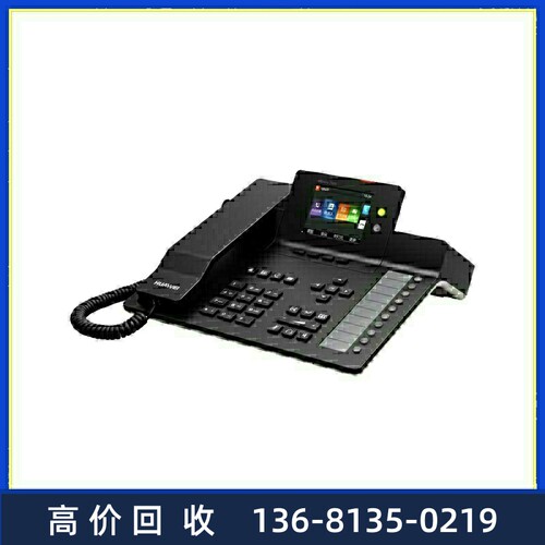 华为Huawei华为eSpace7910彩屏IP电话机 - 图2