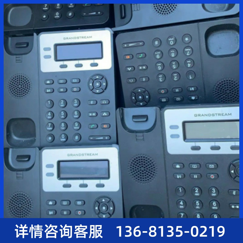 高价回收高价回收潮流网络GXP1610/GXP1615/亿联SIP-T19E2/SIP-T2 - 图1