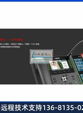 ASUN简持调E视准标I位OP