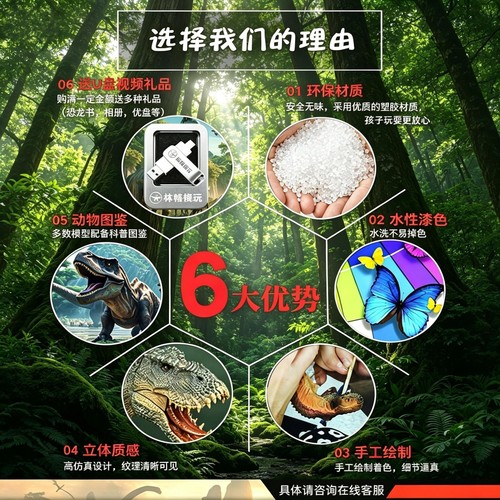 儿童实心软胶仿真动物玩具大蟒蛇模型黄金蟒竹叶青蛇银环蛇眼镜蛇 - 图2