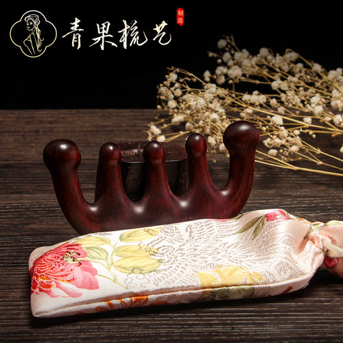 小叶紫檀按摩梳子绿檀头部经络五齿圆头宽齿梳乳腺疏通淋巴刮痧 - 图2