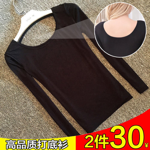 秋季时尚高领莫代尔打底衫秋衣内搭紧身弹力贴身上衣女式长袖T恤 - 图3