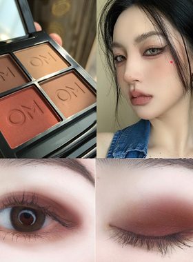 欧美冷色调干枯玫瑰眼影香芋紫