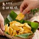 Dried jackfruit fresh from Xishuangbanna