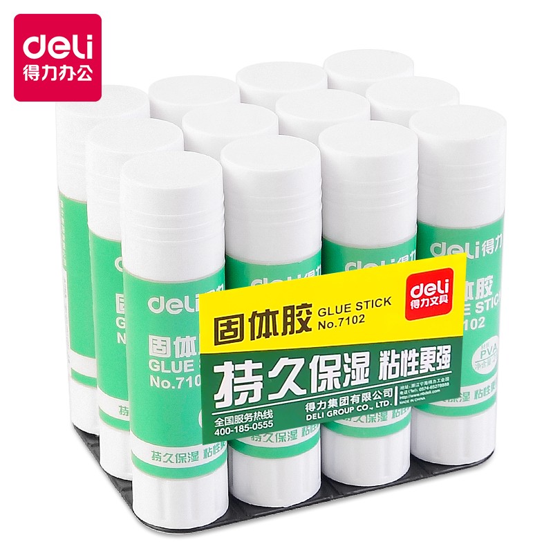得力7102固体胶21克固体胶棒固体胶水财务办公强力胶棒 - 图3