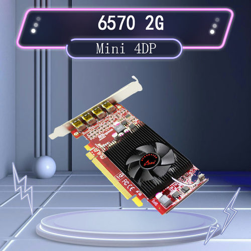 星齐美多屏显卡4mini6570迷你DP一机4屏高清炒股办公投影分屏拼接 - 图2