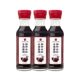 White Shark rice roll soy sauce oyster sauce rice roll rice roll special soy sauce concentrated soy sauce ເກືອສູງ dilute state 150ml*3