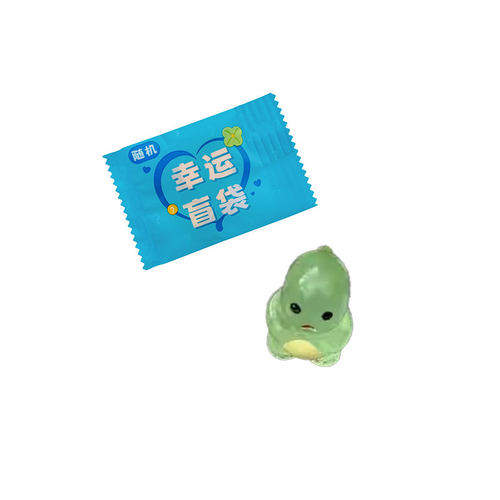 创意盲盒夜光动物迷你礼物幼儿园奖励活动分享玩具奖品六一小礼品 - 图3