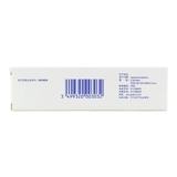 Фенил -гель оксида оксида банзии, а также акнеры, адапиновый гель с адапином с адапиновым гелем