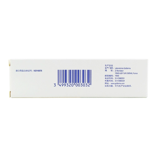 Фенил -гель оксида оксида банзии, а также акнеры, адапиновый гель с адапином с адапиновым гелем