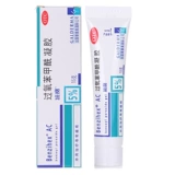 Фенил -гель оксида оксида банзии, а также акнеры, адапиновый гель с адапином с адапиновым гелем