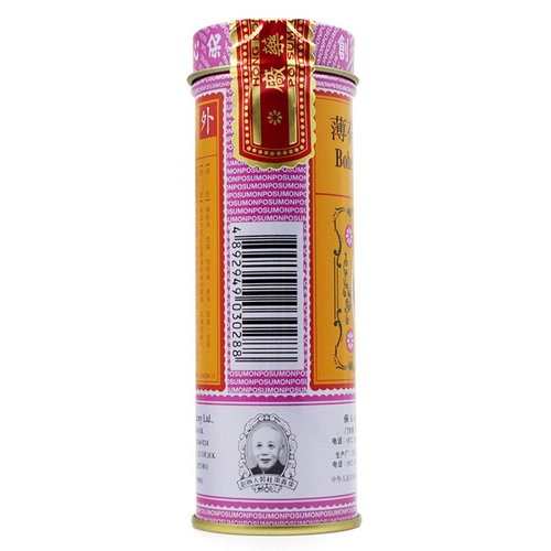 Гонконг-защита от сердца, импортированная нефтью, в импортируемой флагманской флагманской флагманской флагманско