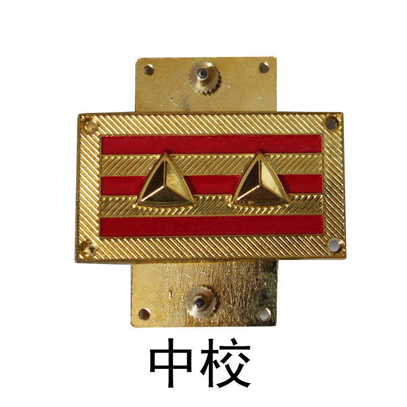 二战国军领章(校官)少中上大校高品质金属合金徽章抗战影视道具 - 图0