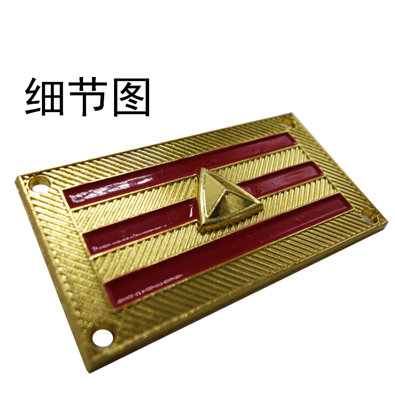 二战国军领章(校官)少中上大校高品质金属合金徽章抗战影视道具 - 图1