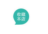 艾灸身体辅助温灸膏包邮