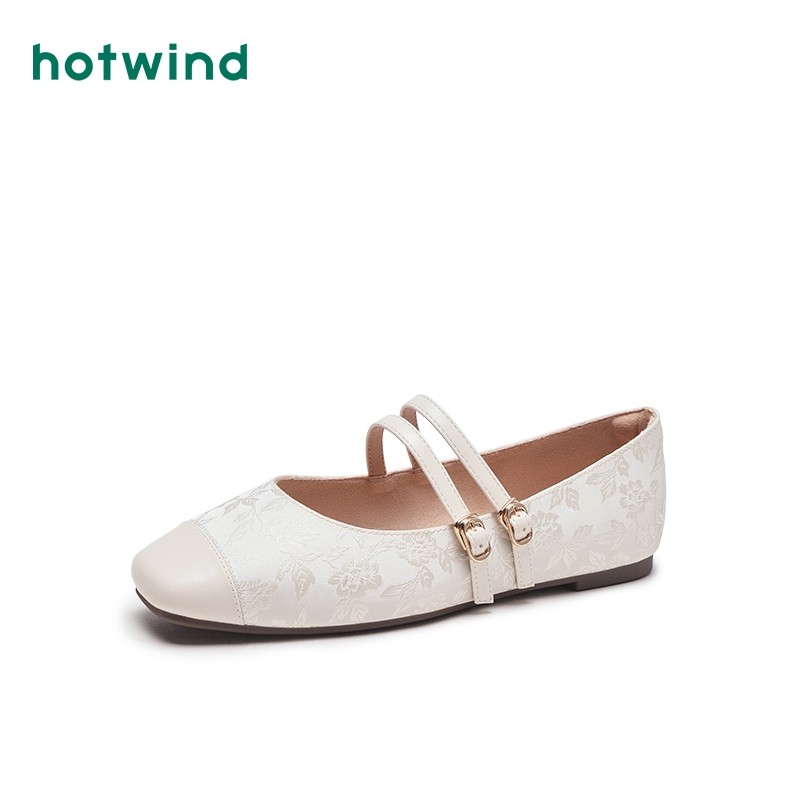 热风女鞋国风玛丽珍鞋24春秋新款新中式平底单鞋女晚晚风芭蕾舞鞋,淘宝优惠券,粉丝福利购,淘宝优惠卷